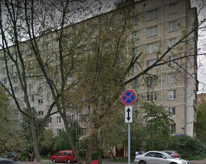 дом на 2-й Прогонной улице дом 7 в Москве