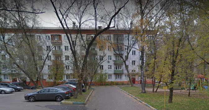 Москва Фортунатовская улица дом 11