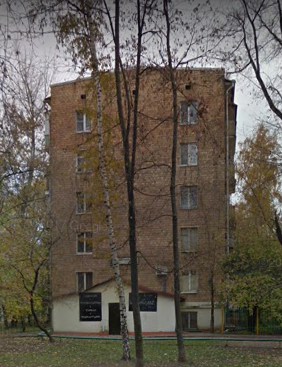 дом на Зверинецкой улице дом 6 в Москве