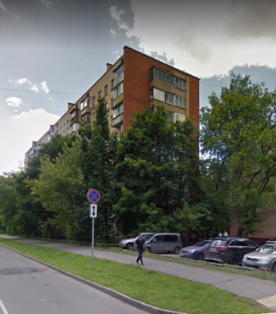 Москва 2-я Парковая улица дом 9