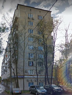 Москва 2-я Пугачёвская улица дом 10 корпус 1