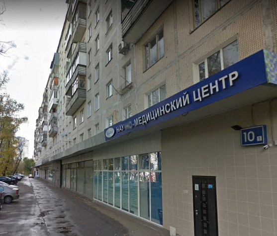 дом на 2-й Пугачевской улице дом 10 корпус 1 в Москве