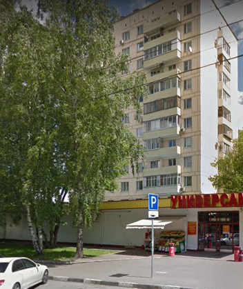 Москва 3-я Парковая улица дом 22