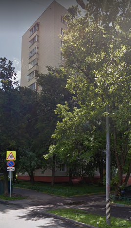 Москва 3-я Парковая улица дом 39 корпус 5