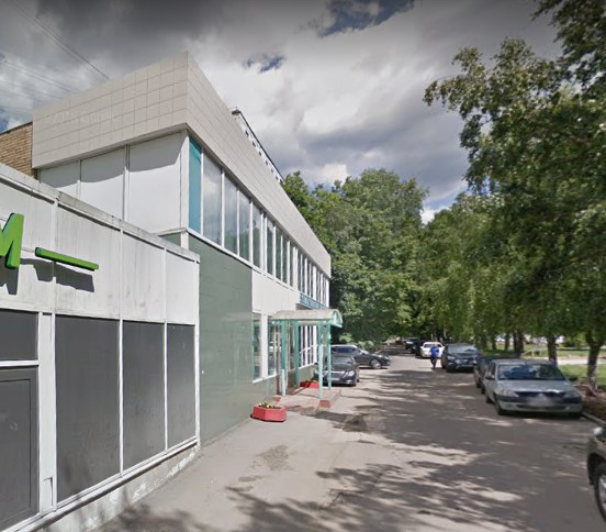 Москва Щёлковское шоссе дом 17