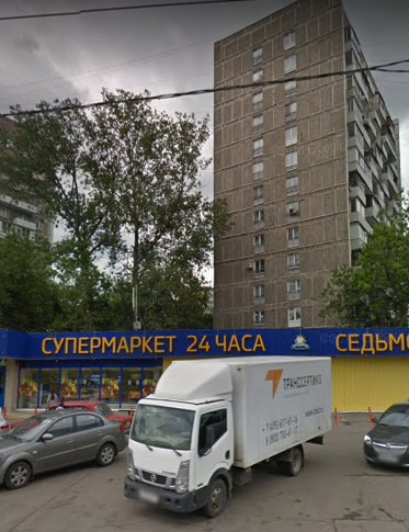 дом на Щелковском шоссе дом 8 в Москве