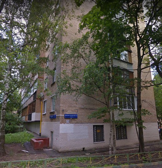 Москва 9-я Парковая улица дом 7