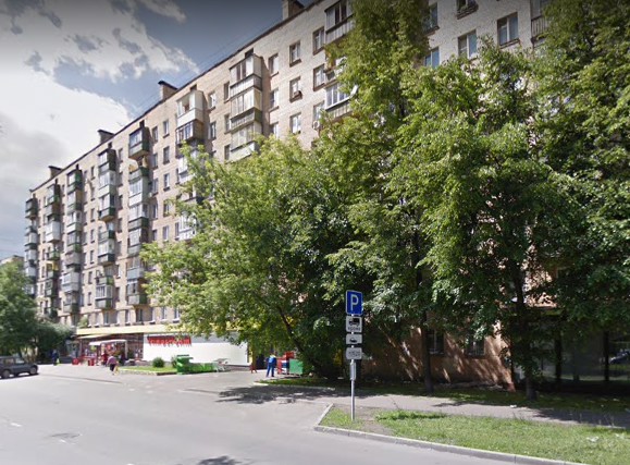 Москва 11-я Парковая улица дом 21