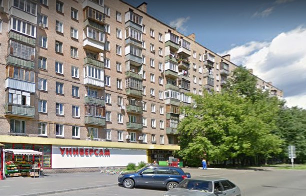 дом на 11-й Парковой улице дом 21 в Москве