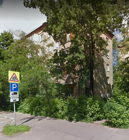 Москва Верхняя Первомайская улица дом 27