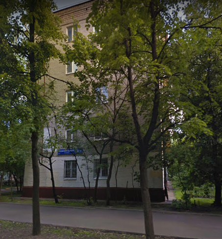 Москва Измайловский бульвар дом 64