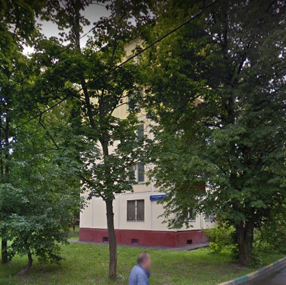 Москва 13-я Парковая улица дом 20 корпус 2