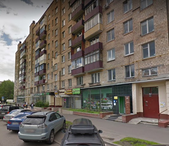 Москва Сиреневый бульвар дом 44