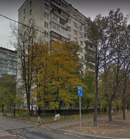 дом на 11-й Парковой улице дом 48 корпус 1 в Москве