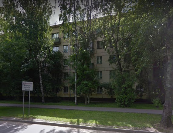 Москва 5-я Парковая улица дом 57 корпус 1