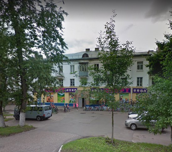 дом на Волоколамском шоссе дом 10 в Красногорске