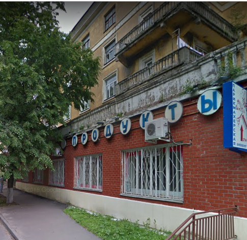 дом на Октябрьской улице дом 6 в Красногорске