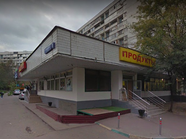 дом 2 корпус 1 на улице Исаковского в Москве