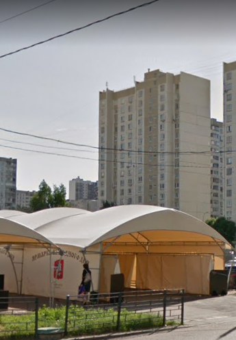 Москва Митинская улица дом 27