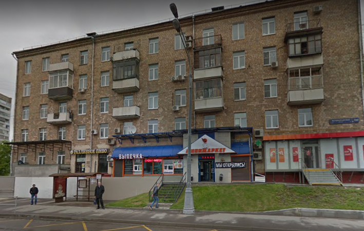 Москва Волоколамское шоссе дом 110