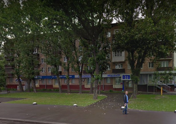 Москва Волоколамское шоссе дом 94