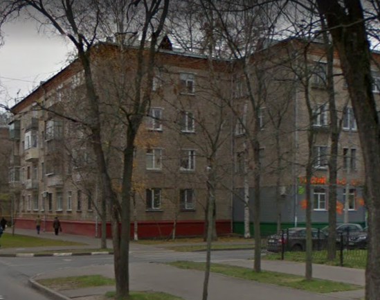 Москва Нелидовская улица дом 16