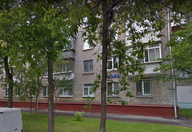 дом на Нелидовской улице дом 16 в Москве