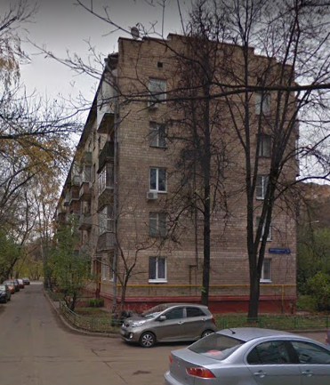 Москва улица Константина Царёва дом 14