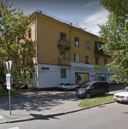 Москва 1-й Войковский проезд дом 10