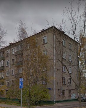 Москва улица Адмирала Макарова дом 13