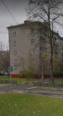 Москва Большая Академическая улица дом 18