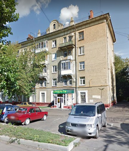 Москва Коптевская улица дом 18А корпус 2