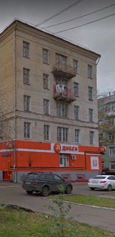 Москва 3-й Михалковский переулок дом 15