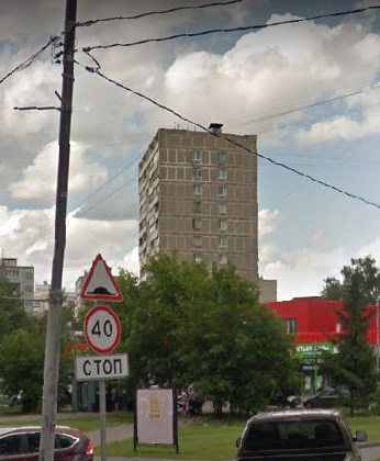 Москва улица Тёплый Стан дом 12 корпус 2
