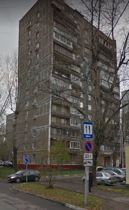 Москва улица Клары Цеткин дом 11 корпус 1