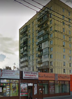 дом на Тимирязевской улице дом 38/25 в Москве