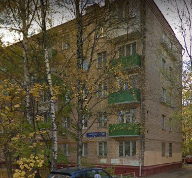 Москва Дмитровское шоссе дом 21 корпус 1