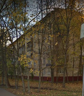 дом на Дмитровском шоссе дом 23 корпус 1 в Москве