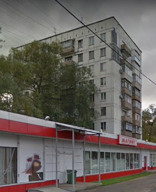 дом на улице Руставели дом 6 корпус 5 в Москве