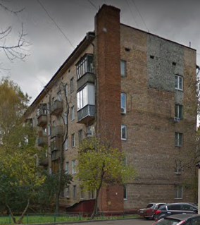 Москва улица Руставели дом 6А корпус 3