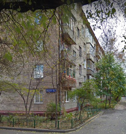 дом на улице Руставели дом 6А корпус 3 в Москве