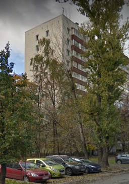 Москва улица Гончарова дом 7