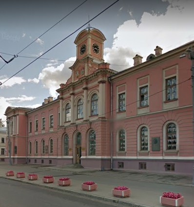 Тимирязевская Улица Фото