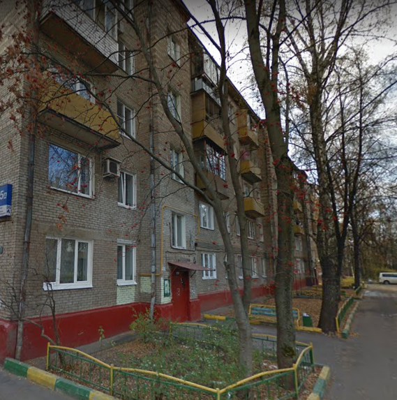 Москва Большая Академическая улица дом 35А