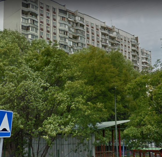 Москва улица Академика Капицы дом 26 корпус 2