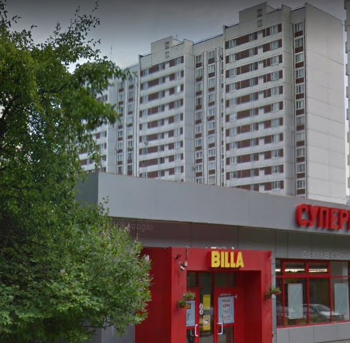 дом на улице Академика Капицы дом 26 корпус 2 в Москве