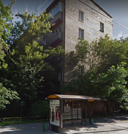 дом на улице Академика Комарова дом 10 в Москве