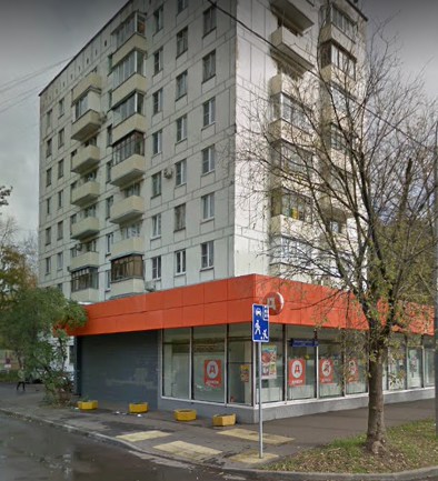 дом на улице Академика Королева дом 14 в Москве