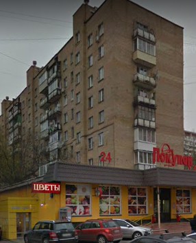 Москва Аргуновская улица дом 18