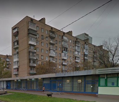 Москва Аргуновская улица дом 4